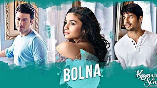 Bolna Mahi Bolna Lyrics  Arijit S  Asees K  Tanishk Bagchi  Alia B  Sidharth M  Kapoor amp Sons [upl. by Latoya]