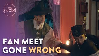 Cha Eunwoo exposes Shin Saekyeong at a fan meet  Rookie Historian Goo Haeryung Ep 2 ENG SUB [upl. by Ideih837]