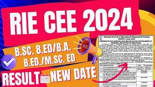 rie cee result 2024  rie cee result update 2024  mahir academy [upl. by Tally493]