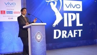 IPL 2016 Auction  Star Players Left Teamless Ahead of Indian Premier League 9  Mango News [upl. by Greer]