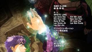 JoJo no Kimyou na Bouken 2012 『Creditless Ending 1』 [upl. by Heinrick]