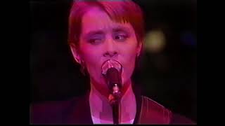 Suzanne Vega Live in Tokyo Sep 1987 [upl. by Colette576]