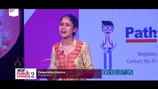 Deepshikha Ghimire Quarter Final Round Public Speaker Nepal Season 2 [upl. by Forward]