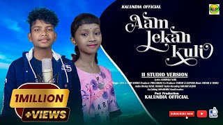 AAM LEKAN KULI II NEW SANTALI SONG 2024 II STUDIO VERSION II AJAY II RIMI SOREN kalundiaofficial [upl. by Torin]