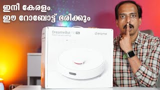 💪 Dreame DreameBot F9 Pro Robot Vacuum and Mop  Best Robot Vacuum Cleaner 2024 [upl. by Ecirted]