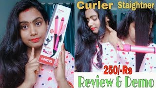 Nova 2 in 1 Hair Straightener amp Curler Review  Straightening amp Curling Demo [upl. by Llejk]