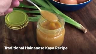 How to make Traditional Hainanese Kaya Recipe  ieatishootipost [upl. by Buine]