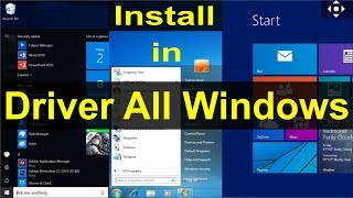 How to Manually Install Drivers in Windows 7  81  10 [upl. by Aliac]