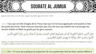 Sourate 62 AL JUMUA LE VENDREDI Coran récité en français [upl. by Lytsirk]