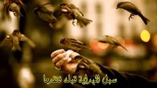 نشيد إسلامي قمة في الروعةHD [upl. by Ramak997]