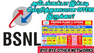 bsnl recharge plan 2024 tamil  Bsnl new Sim card  bsnl 4g new sim Bsnl 4g network Airtel Jio Vi [upl. by Ailemak]