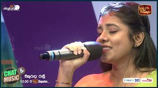 නුවන්දිකාගේ මේ සිංදුවනම් භාවනාවක් Tu Hi Re  Bombay  Cover By Nuwandika Senarathna Live Performance [upl. by Sheeree149]