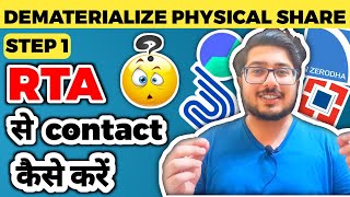 How To Contact To RTA For Dematerialization Of Shares  Step By Step  by Umang Kumar [upl. by Leahicm]