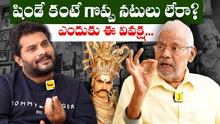 Jaffar Exclusive Interview With Kota Srinivasa Rao [upl. by Relyks690]