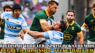 BRILLIANT WEEKEND OF RUGBY  BEAUTIFUL SETUP TO FINAL WEEKEND  RUGBY CHAMPIONSHIP WEEKEND REVIEW [upl. by Lachance]