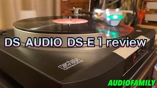 DS AUDIO DSE1 review‼️光カートリッジ初体験❤️ [upl. by Close]