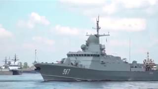 Testing of Russian Karakurt Class Missile Corvette Uragan Begins in Lake Ladoga [upl. by Llednar]