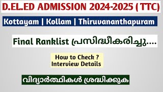 DELED Admission 2024  Kollam  Thiruvananthapuram  Kottayam  Final Ranklist  Kerala Deled [upl. by Annaegroeg]