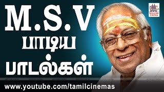 MSV Padiya Padalgal MSவிஸ்வநாதன் பாடிய சிறந்த பாடல் தொகுப்பு [upl. by Uticas]