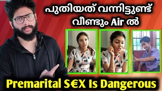 Gayathri Suresh Interview Vs Sreenivasan and Vineeth Sreenivasan Interview  Crazy Dud [upl. by Elysia]