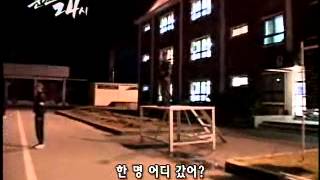 해군 훈련소의 무서운 소대장 [upl. by Inimod]