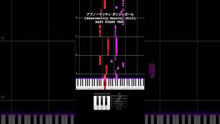 アブノーマリティ･ダンシンガール Abnormality Dancin Girl EASY PIANO VER 13 [upl. by Naldo844]