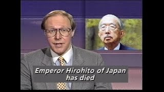 6 January 1989 LWT  ITN Newsflash Emperor Hirohito dies [upl. by Weeks]