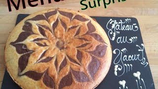 🥧 Gâteau au yaourt  Moelleux et délicieux Recette facile et magique  🥧 [upl. by Farika289]