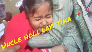 Uncle holi layi tika 💉💉😂😂 punjabivlogs viralvideo [upl. by Karel]