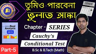 Cauchy Conditional Test  Congruence amp Divergence  Math  Series  SKMapa akdmathsir [upl. by Woodley]