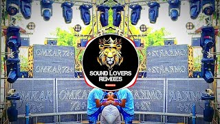 Nonstop Marathi Hindi Remix 2k24  Dj songs  Omkar 72 dj Songs  Sound Lovers Remixes [upl. by Hauser]