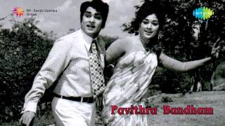 Pavithra Bandham  Pachcha Bottu song [upl. by Noraha]