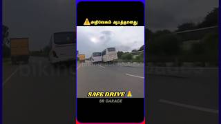 Safe Drive🙏Bus accident😓bus shortsfeed shorts brgarage [upl. by Harhay]