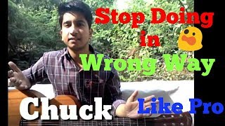 learn Guitar chuck tips [upl. by Aitel716]