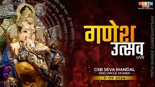 Ganeshotsav  GSB Seva Mandal 2024  Live From Kings Circle Mumbai  Day 05 [upl. by Amer]