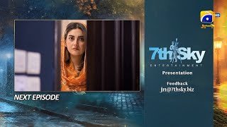 Jaan Nisar Episode 35 Teaser  20th July 2024  Har Pal Geo [upl. by Aubreir455]