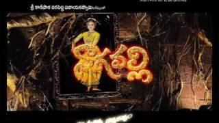 Nagavalli first look trailer1Telugu [upl. by Heintz]