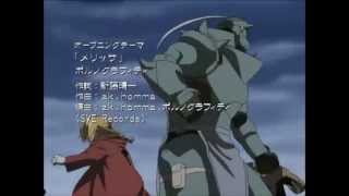 Fullmetal Alchemist Opening 1 Español Latino [upl. by Ahsotan]