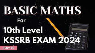 Basic Math  10th Level  DSSRB Exam 2024 [upl. by Hamner]