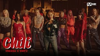 화사HWASA X SWF2  Chili MV [upl. by Cele130]