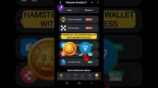 Hamster Telegram Withdrawal Process  Hamster Telegram Wallet Connect  Hamster Combat [upl. by Berhley]