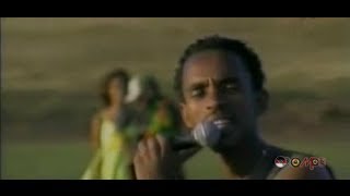 Oromo Music  Nigusu Tamirat  Yaanni Koo [upl. by Gagnon]