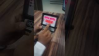 19 September 2024 Hovel auto digital Fare Meter [upl. by Laen]