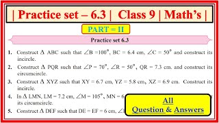 Practice set 63 class 9 maths part 2  Chapter 6 Circle  Maharashtra State Board class9th [upl. by Yc]