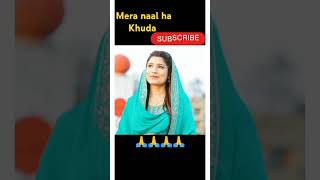 New Masihi song 2024  MERE NAL HAI KHUDA Sister Romika Masih FtRaj Sandhu Tera Rabviral shorts [upl. by Karli679]