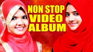 മൈലാഞ്ചിപ്പാട്ട് Nonstop Mappilapattu  Mailachi Songs  by Mehrin amp Anjala [upl. by Enyaz506]