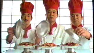 1986 Benihana Oriental Lites quotIts not just under 300 caloriesquot TV Commercial [upl. by Hainahpez]