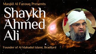 Shaykh Ahmed Ali The Consequences of Disobedience [upl. by Divan]