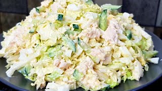 САЛАТ ИЗ ПЕКИНСКОЙ КАПУСТЫ КОТОРАЯ ВЫРУЧАЕТ ВСЕГДА ☆БЫСТРО И ВКУСНО [upl. by Garrett]