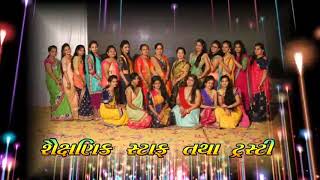 SARGAM 2018 1 BY BEST ENGLISH SCHOOL KESHOD [upl. by Aicilaana]